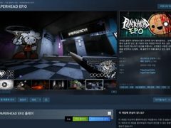 PAPERHEAD EP.0
