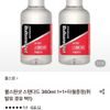 불스원샷 스탠다드 360ml 2P+타월증정