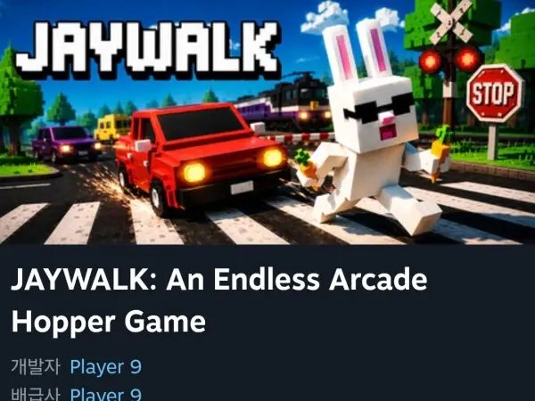 JAYWALK