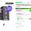 9800X3D + 9070XT +32GB +1TB 완본