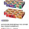 농심 육사김사세트 (육개장사발면 86g X 12입 + 김치사발면 86g X 12입)