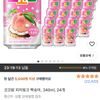 코코팜 피치핑크 복숭아 340ml 24개