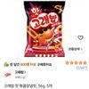 고래밥 핫 매콤양념맛 56g 5개
