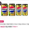 펩시 제로슈거 라임향 제로카페인 올인원팩 (210ml, 18입 +355ml, 15입), 1개