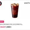 (ICE)아메리카노