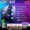 5090 완본체