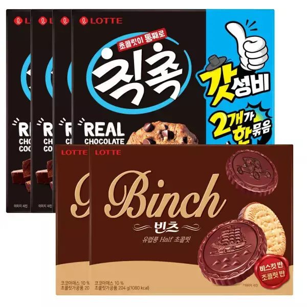 빈츠 204g 2곽 + 칙촉 168g 4곽