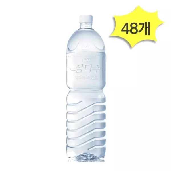 Jeju Samdasoo 2L 48 bottles