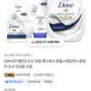 도브 포밍 핸드워시 본품 240ml+리필 430ml2
