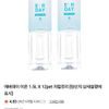 에버데이 이온 1.5L X 12pet