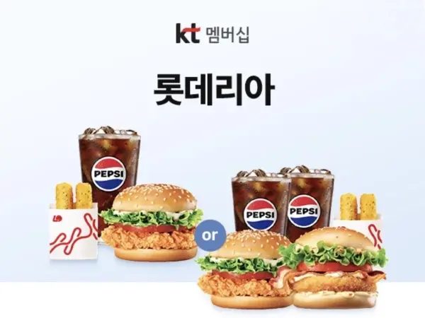 10월 달달 혜택-도미노피자 포장 50% 할인 외 (10/1~31)
