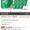 스프라이트 킨사이다, 355ml, 24개