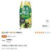 초록매실 스파클링 제로, 350ml, 20개