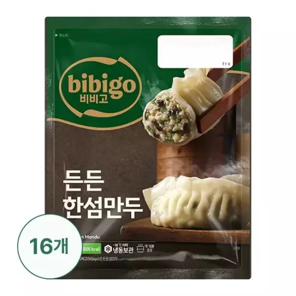 비비고 CJ제일제당 수제한섬만두 320G X 16개