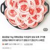 Duroc Thin-Sliced Flower Pork Belly 1kg, Imported Frozen
