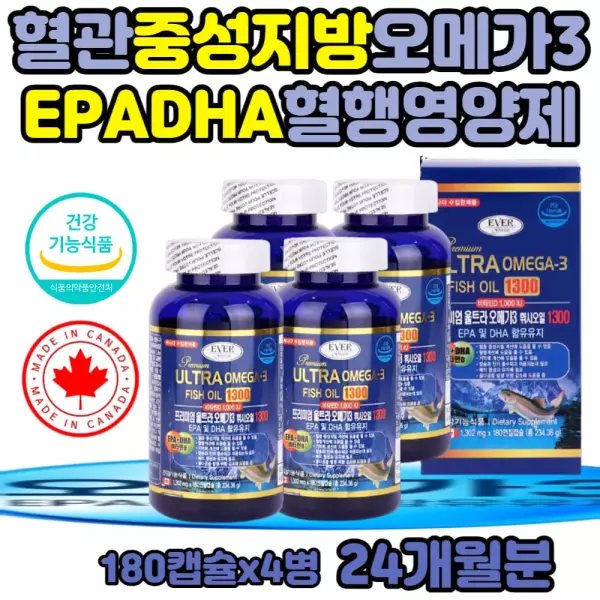[Onnuri 7% Benefit] 50% Salmon Content Superior Air-Freighted, Same-Day Made Raw Salmon Jang (Marinated Salmon)
