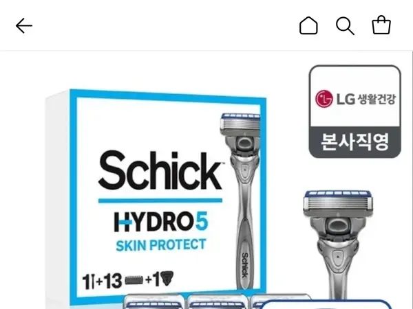 Schick Hydro 5 Skin Protect Razor Set (1 Handle + 13 Blades + 1 Cover) + Free Foam