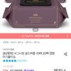 82gsm Signien Gold Purple 70-sheet 20-pack Wet Wipes