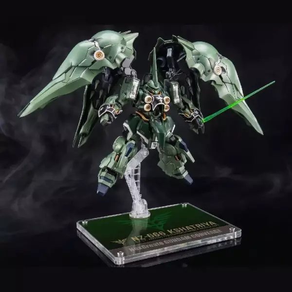 MGSD Kshatriya