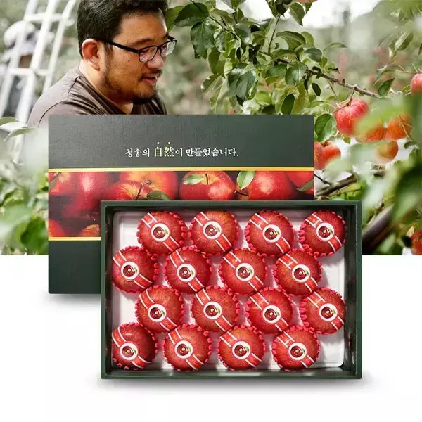 新產 紅露蘋果 5kg