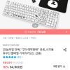 큐센 办公用 有线/无线 全尺寸机械键盘 + 键帽钥匙扣 + 鼠标垫