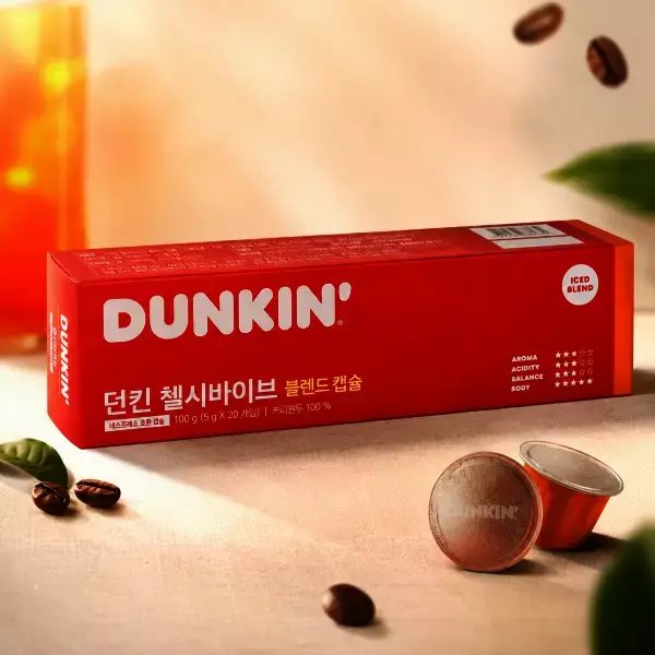 [선착순 리유저블컵 증정] 던킨 네스프레소 호환캡슐 커피 캡슐 5종 120개입