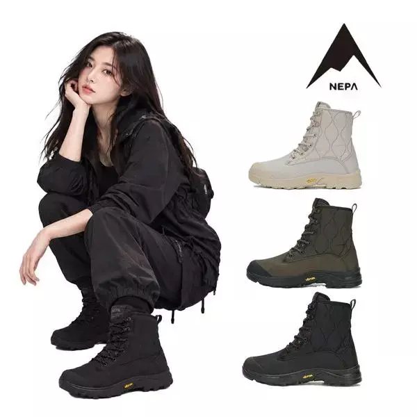 네파 여성 벨라 트레킹 방한화
