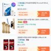 Microsoft Windows 11 Home FPP 처음사용자용