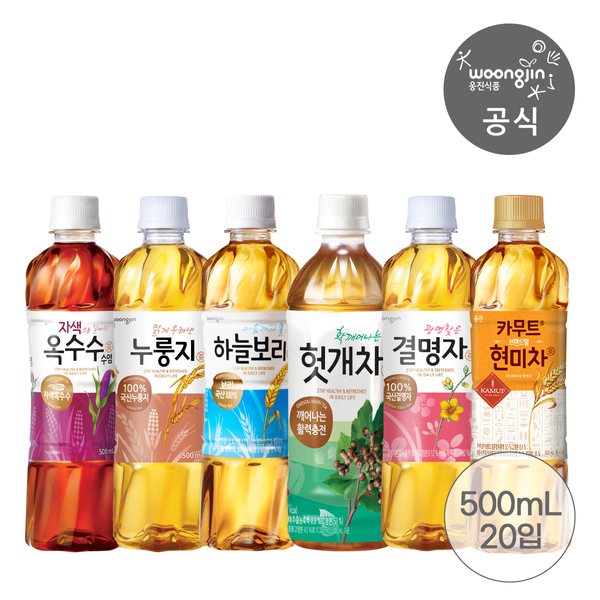 20입+20입 하늘보리/옥수수수염차 등 500ml 골라담기