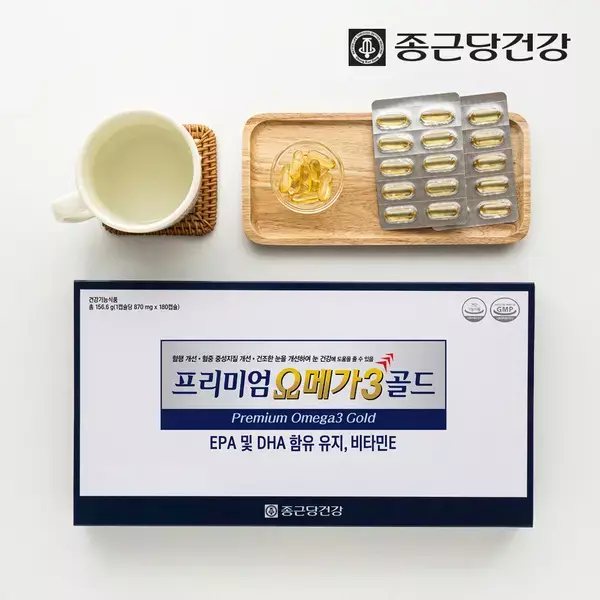 종근당건강 프리미엄 오메가3 6개월분