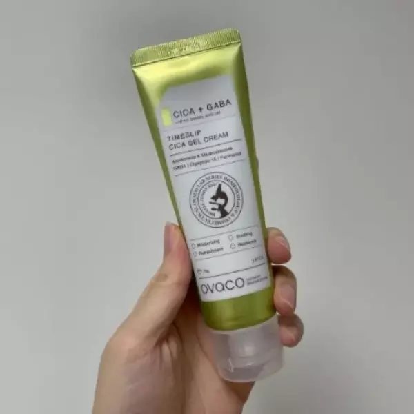 Obako 時光倒流 舒緩修護 積雪草霜 70ml