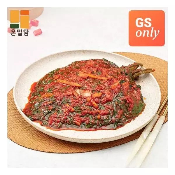 국내산 깻잎김치 1kg