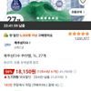 济州三多水 无标签,1L,27个装