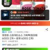 Sam) Chungjungone Spaghetti Sauce Bundle (Tomato 600G x 2 + Rosé 600G x 2)