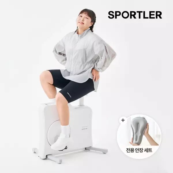 Lee Su-ji Indoor Exercise Bike Wonder Bike, Grade S Refurbished, 80% Off