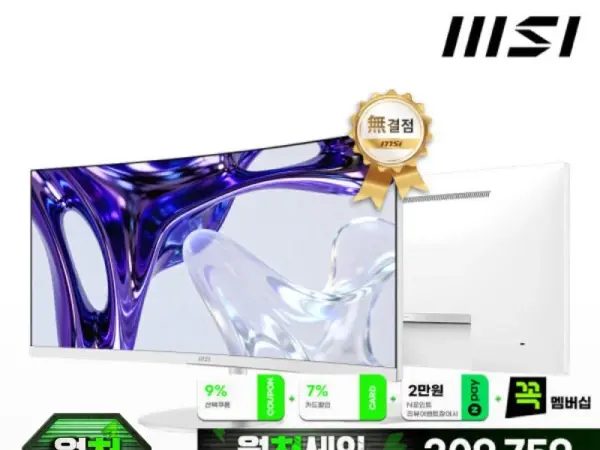 MSI MP341CQW E12 UWQHD Monitor