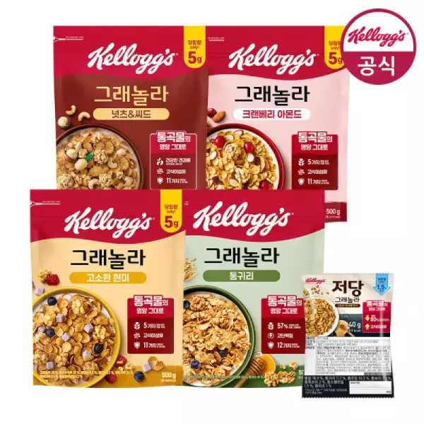 Kellogg's 家乐氏 谷物脆片 500g 4种 1+1+1 任选+低糖40g
