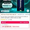 Fanxiang S910 MAX 1TB
