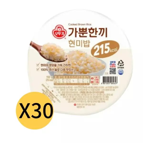 Ottogi 轻盈一餐 糙米饭 150g x 30个