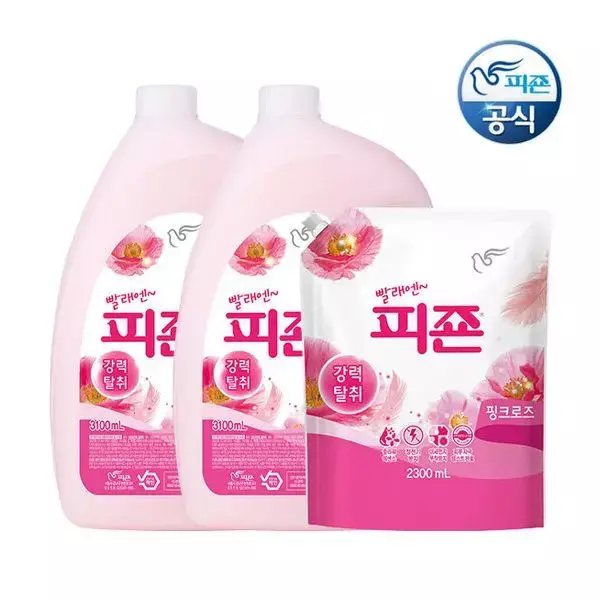 ピジョン 柔軟剤 3.1L × 3個 + 2.3L × 1個
