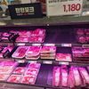 탄탄포크