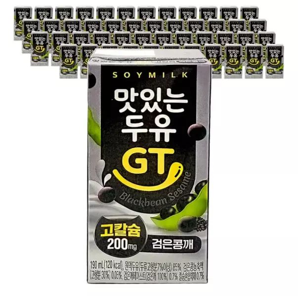 Namyang Delicious Soy Milk GT 190ml x 48 packs