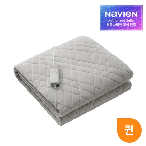 경동나비엔 더블 탄소매트