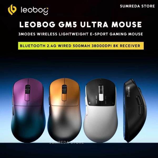 LEOBOG GM5 Max ワイヤレス 8K ゲーミングマウス 57g