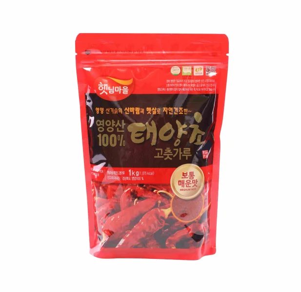 慶北英陽産 唐辛子粉 1kg