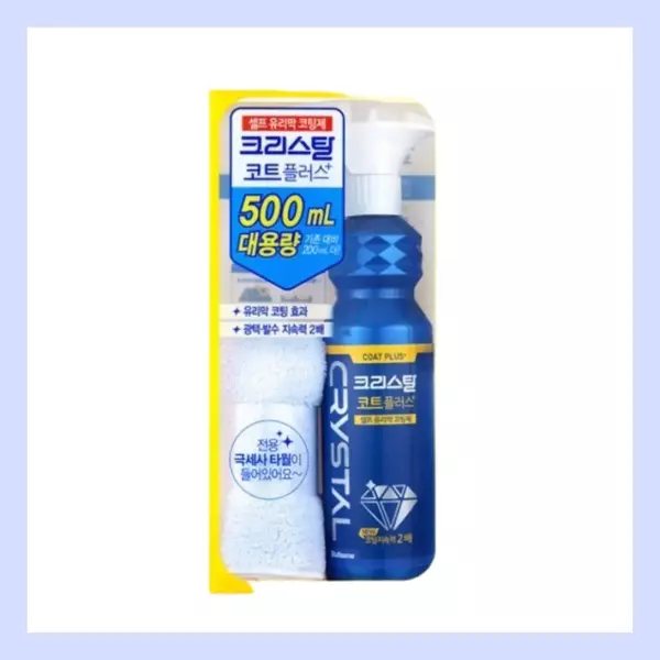 Crystal Coat Plus 500ml 1+1