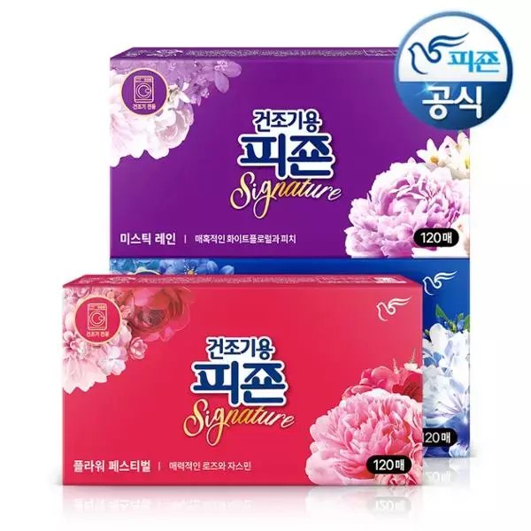 피죤 시그니처 건조기 드라이시트 120매 1+1