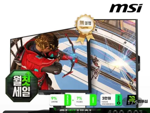 MSI MAG 274UPDF700 E16M 4Kモニター(カード