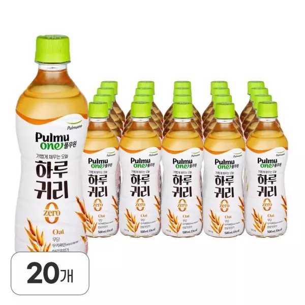 Pulmuone 礦泉水 紫色版 500ml,80瓶