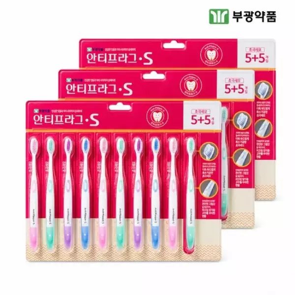 부광약품 콤팩트헤드 초극세모 12입+그린티 초극세모 12입(24개입)
